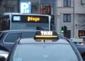 BRAL - Débat sur l’avenir du parking à Bruxelles